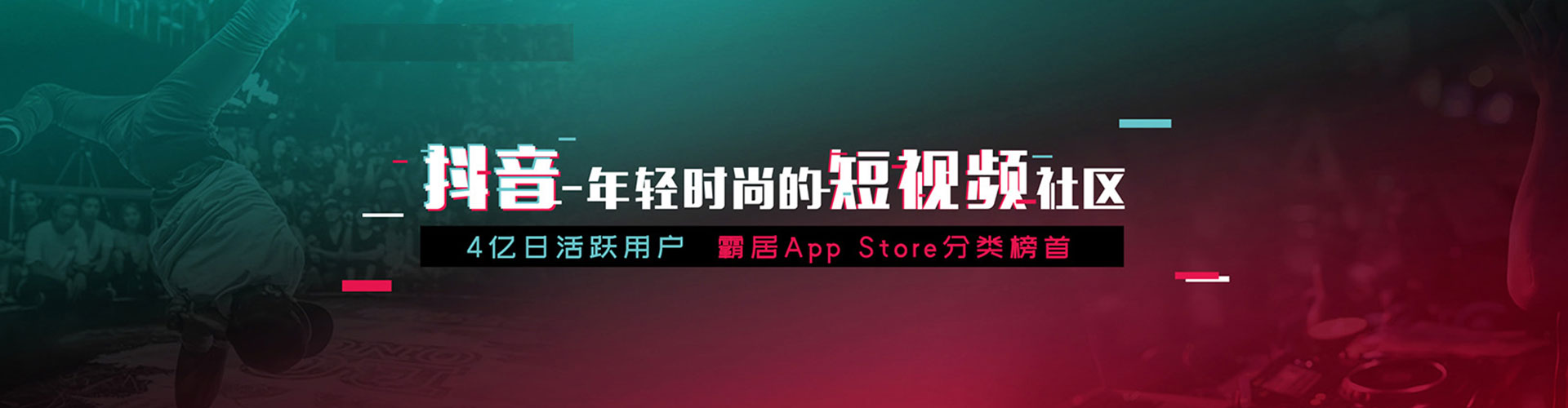 故城谷歌竞价