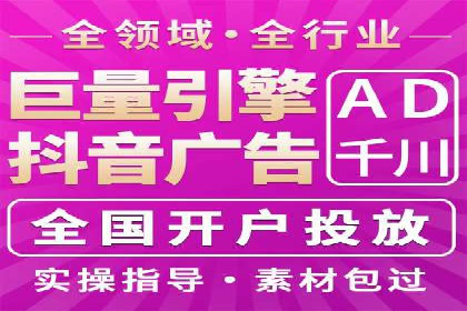 案例分析：如何降低百度推广费用实现高效推广